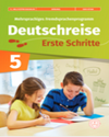 5 Deutschreise Erste Schritte Lehrbuch